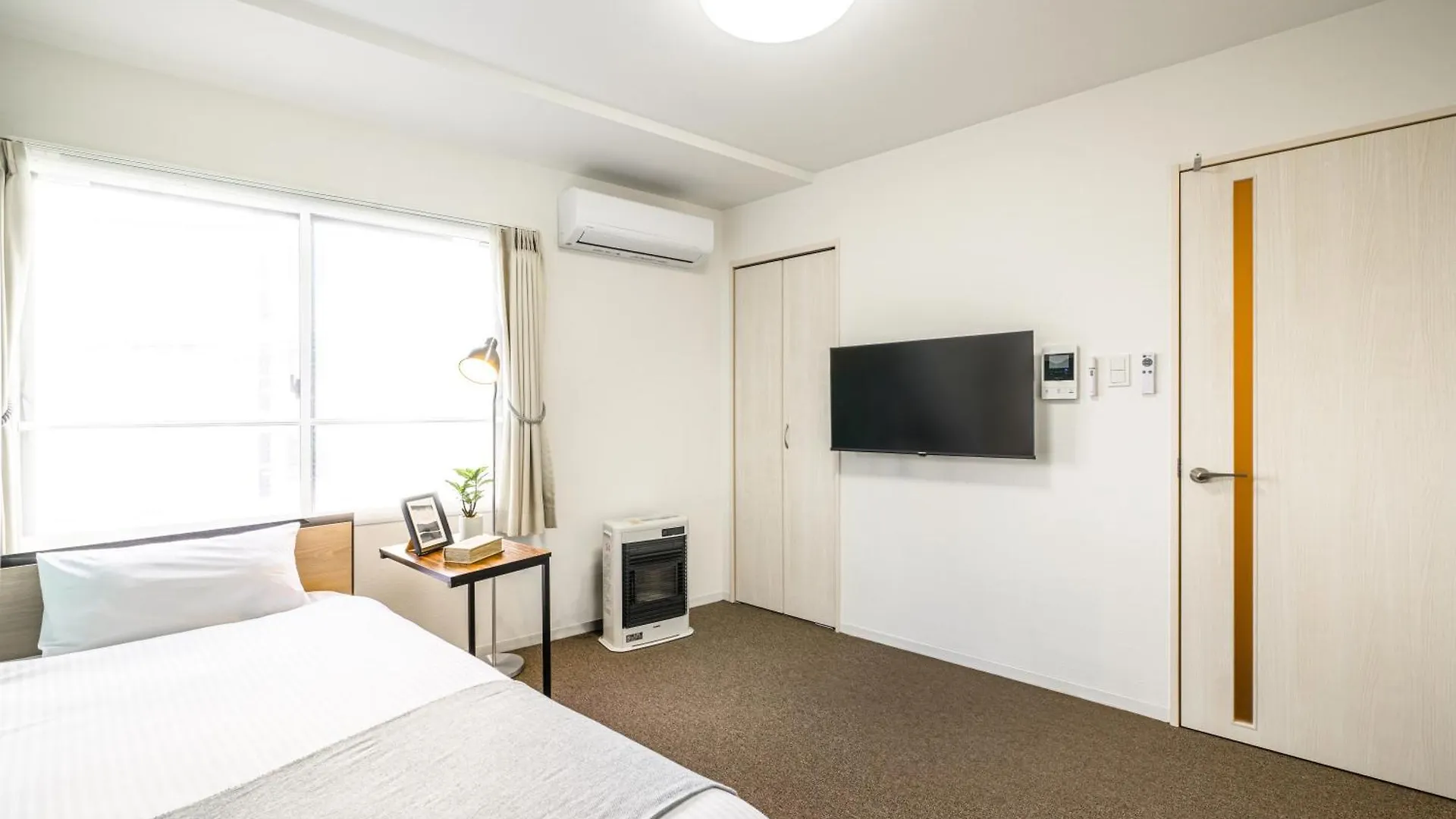 ****  Residence Hotel Sapporo Susukino Japonsko
