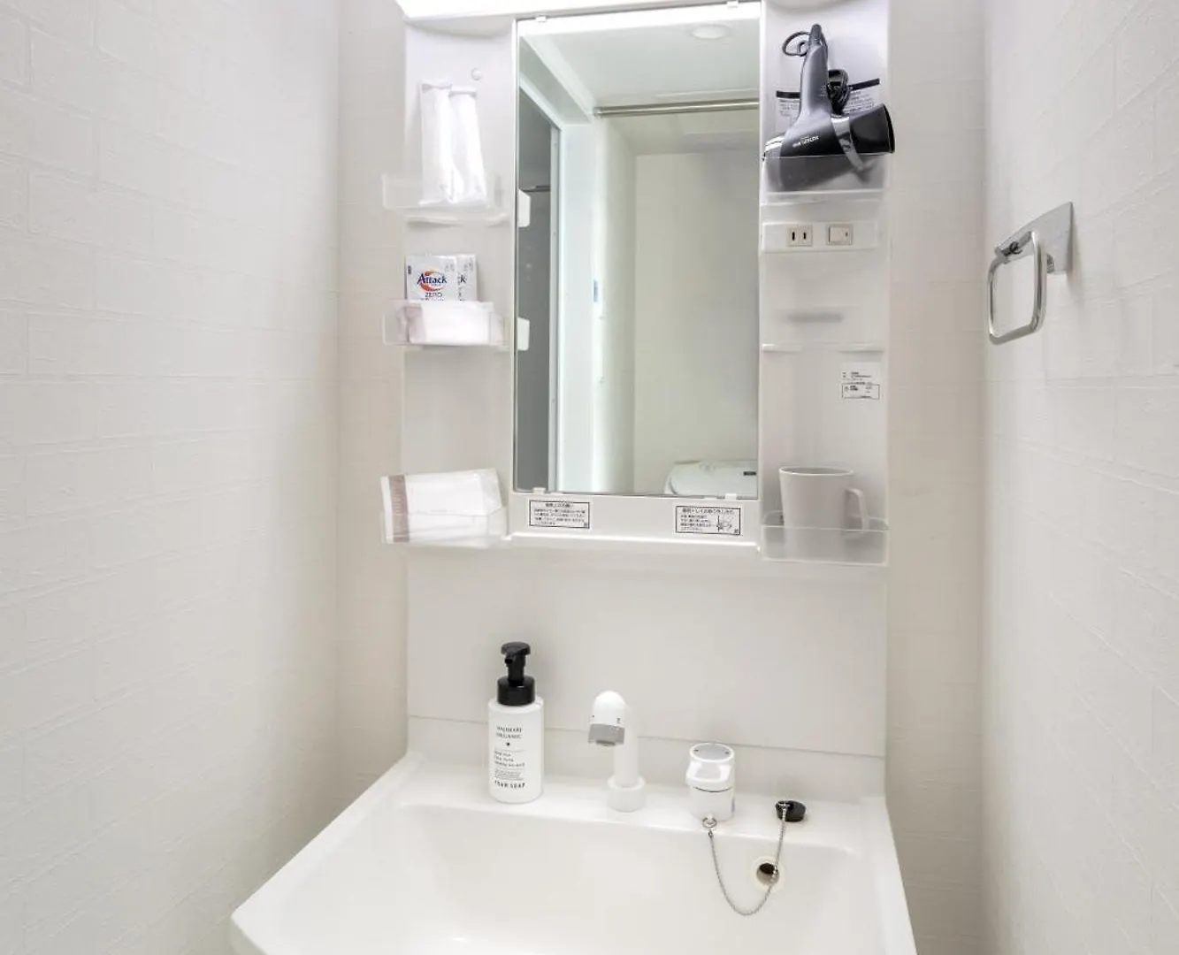 Residence Hotel Sapporo Susukino 4*,  Japonsko