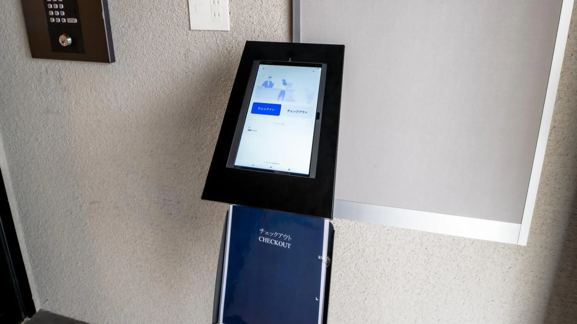 Residence Hotel Sapporo Susukino Japan